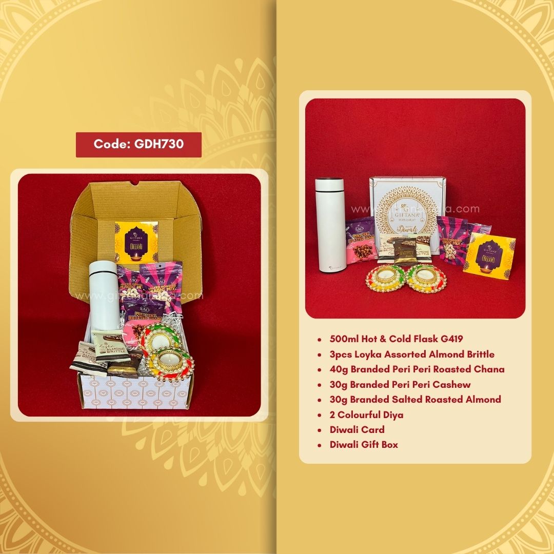 Personalized Diwali Gifts GDH730